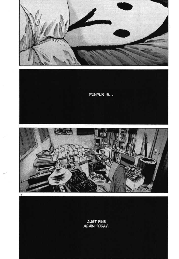 Oyasumi Punpun Chapter 70 page 17 - Chapter 70