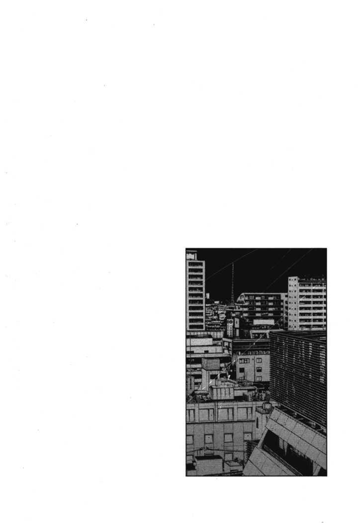 Oyasumi Punpun Chapter 70 page 20 - Chapter 70
