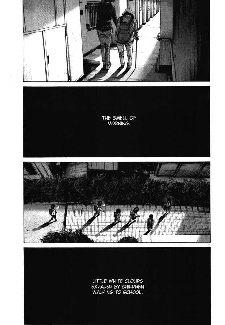 Oyasumi Punpun Chapter 70 page 3 - Chapter 70