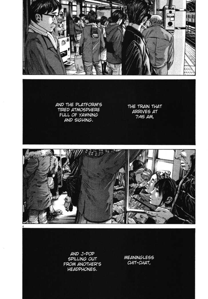 Oyasumi Punpun Chapter 70 page 4 - Chapter 70