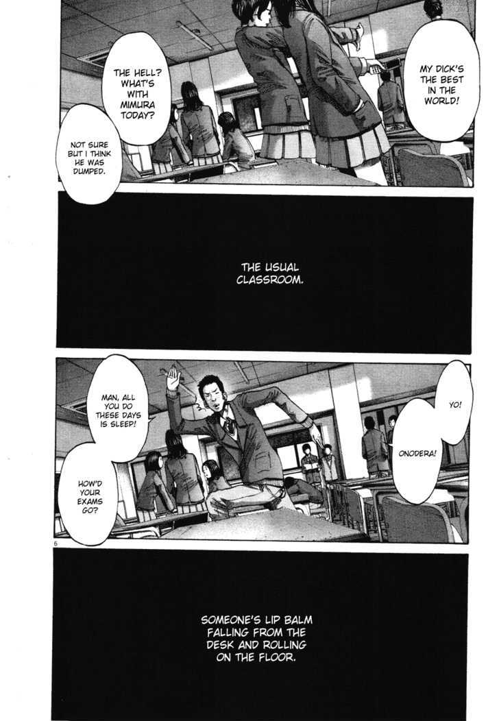 Oyasumi Punpun Chapter 70 page 6 - Chapter 70