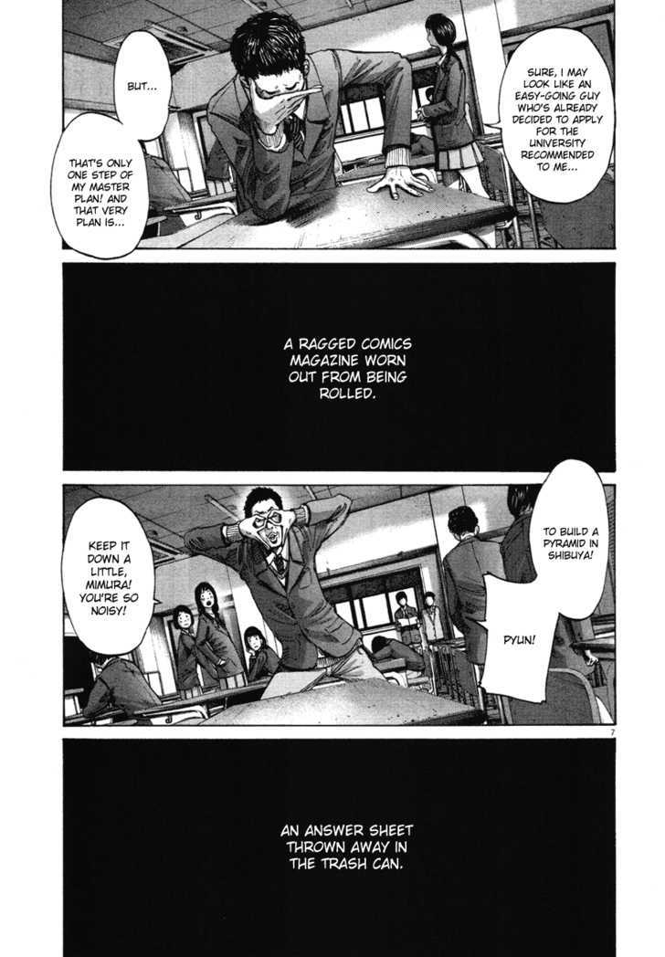 Oyasumi Punpun Chapter 70 page 7 - Chapter 70