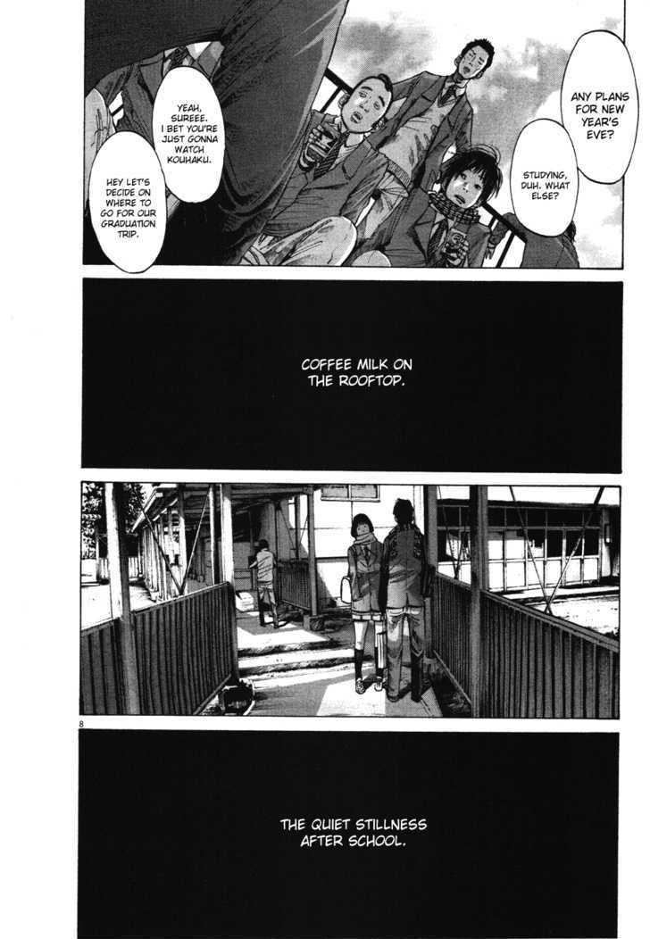 Oyasumi Punpun Chapter 70 page 8 - Chapter 70