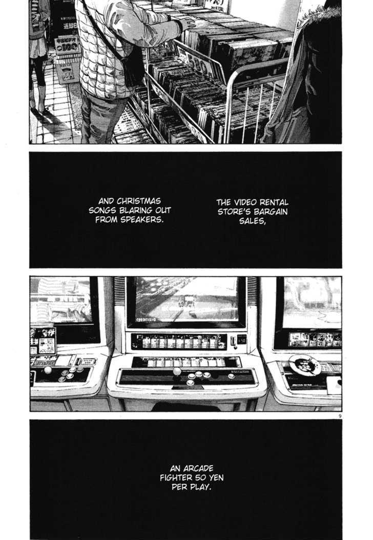 Oyasumi Punpun Chapter 70 page 9 - Chapter 70