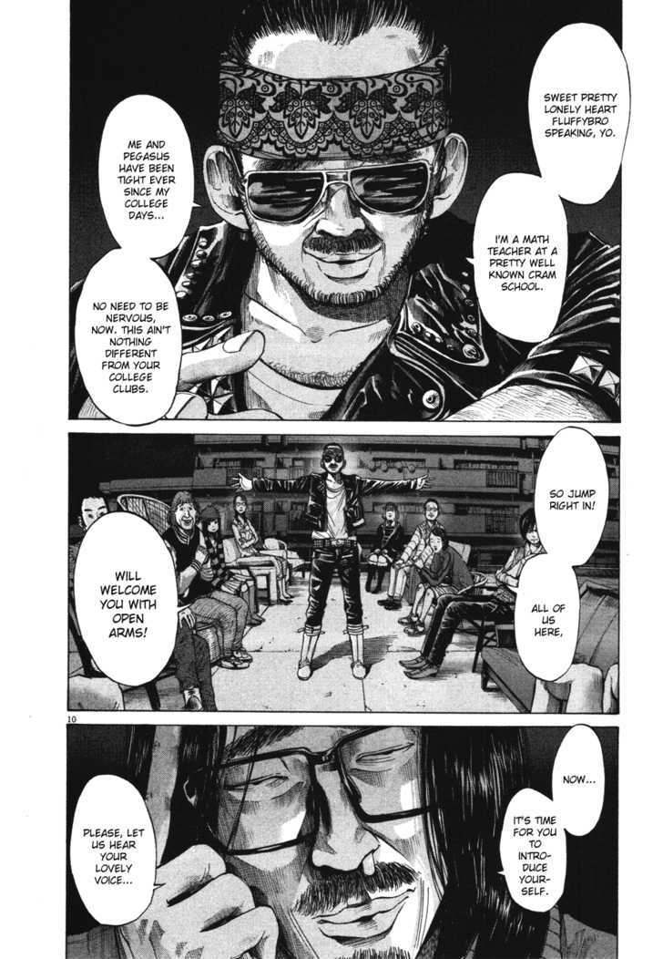 Oyasumi Punpun Chapter 71 page 10 - Chapter 71