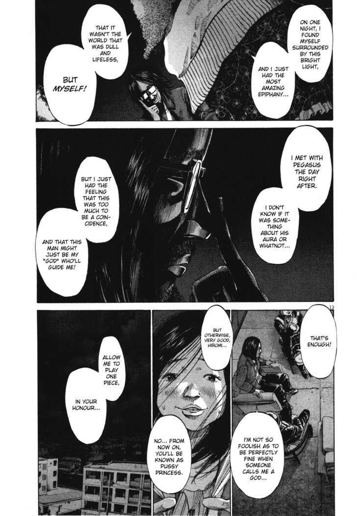 Oyasumi Punpun Chapter 71 page 13 - Chapter 71