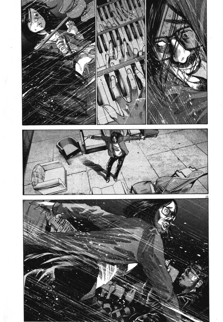 Oyasumi Punpun Chapter 71 page 15 - Chapter 71