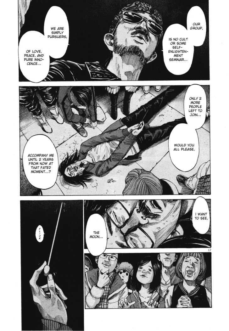 Oyasumi Punpun Chapter 71 page 17 - Chapter 71