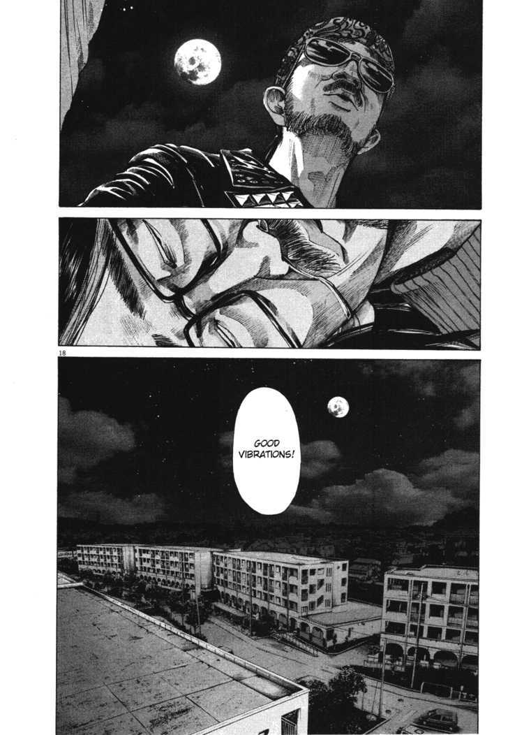 Oyasumi Punpun Chapter 71 page 18 - Chapter 71