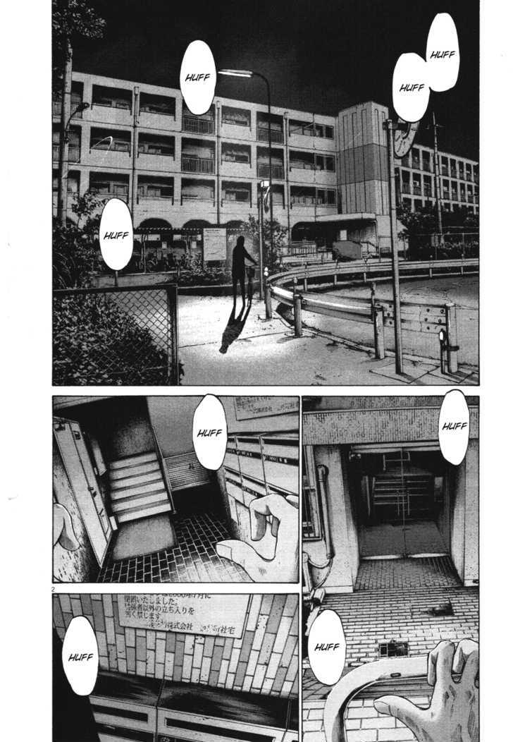 Oyasumi Punpun Chapter 71 page 2 - Chapter 71
