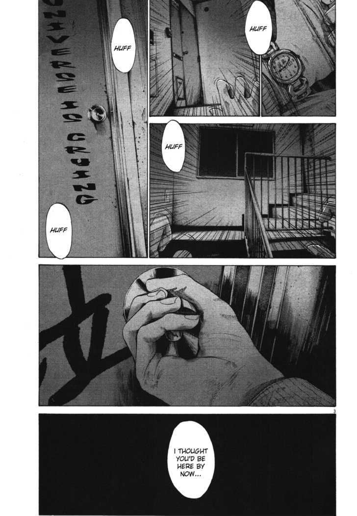 Oyasumi Punpun Chapter 71 page 3 - Chapter 71