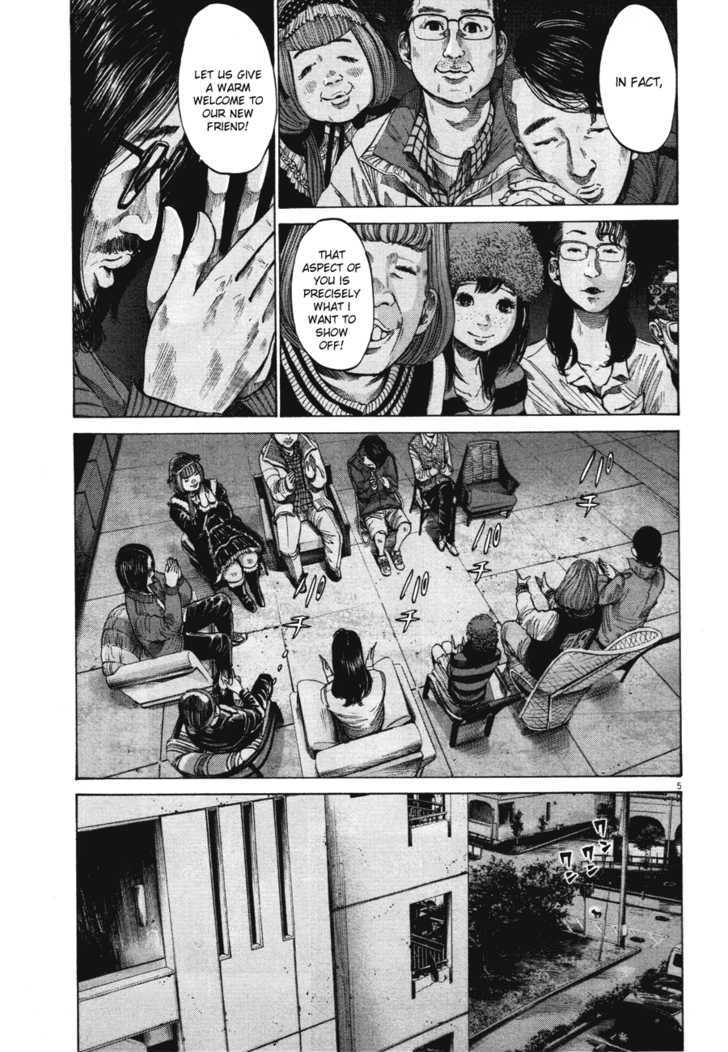 Oyasumi Punpun Chapter 71 page 5 - Chapter 71