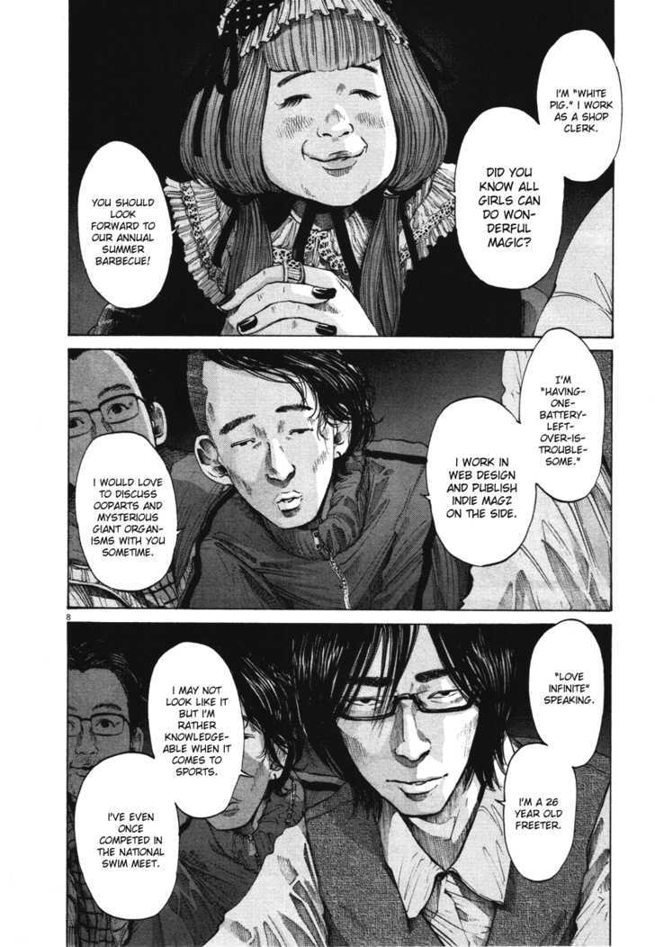 Oyasumi Punpun Chapter 71 page 8 - Chapter 71