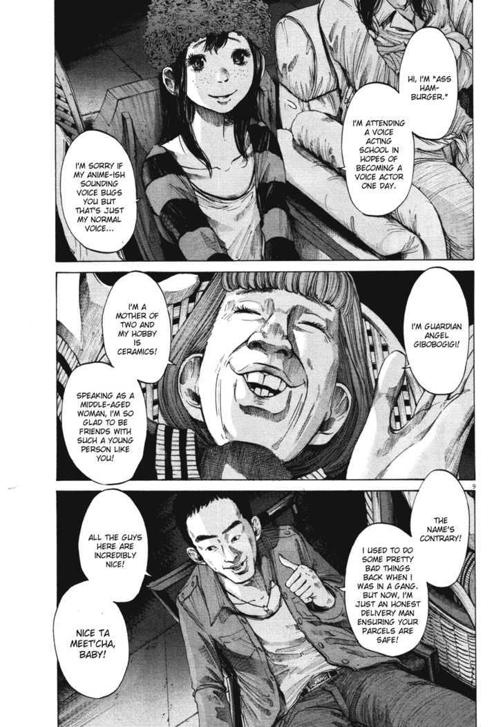 Oyasumi Punpun Chapter 71 page 9 - Chapter 71