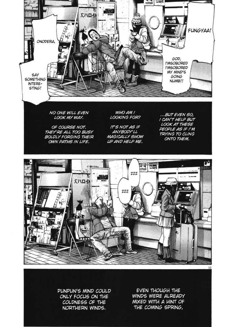 Oyasumi Punpun Chapter 72 page 10 - Chapter 72
