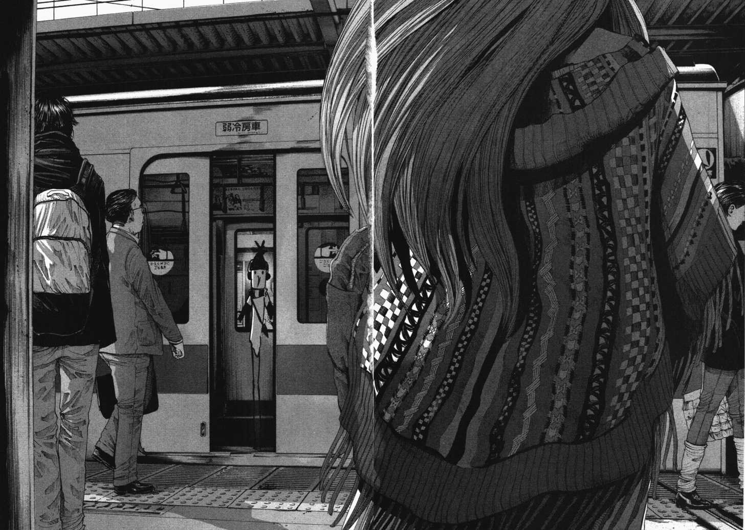 Oyasumi Punpun Chapter 72 page 15 - Chapter 72