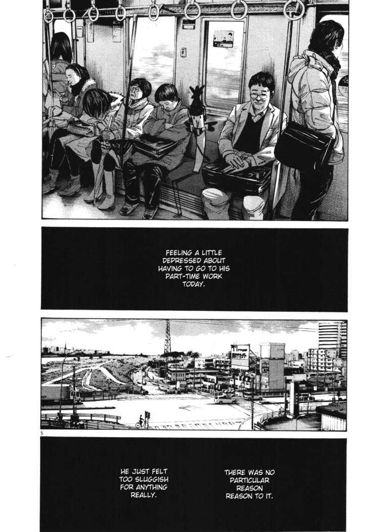 Oyasumi Punpun Chapter 72 page 5 - Chapter 72