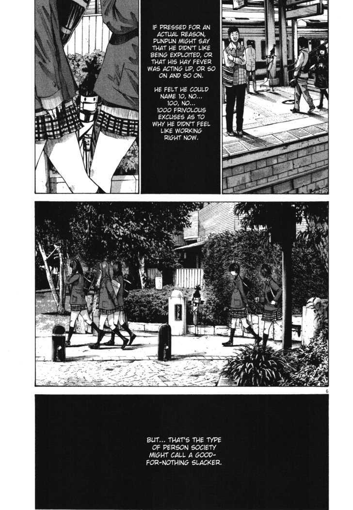 Oyasumi Punpun Chapter 72 page 6 - Chapter 72