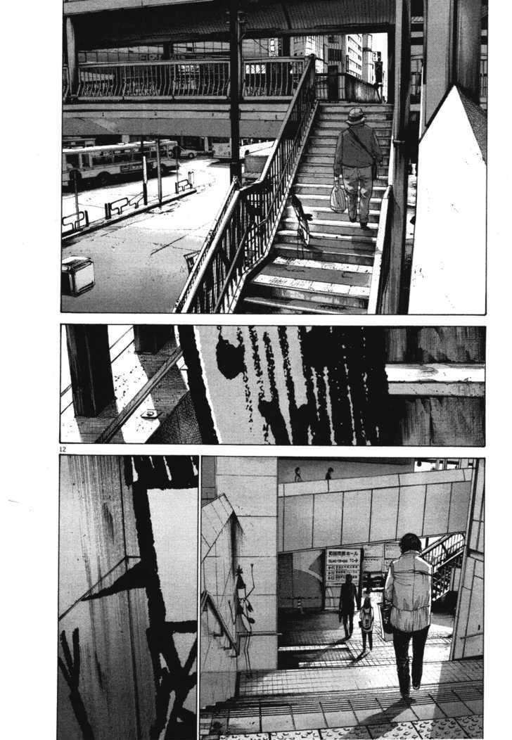 Oyasumi Punpun Chapter 73 page 11 - Chapter 73