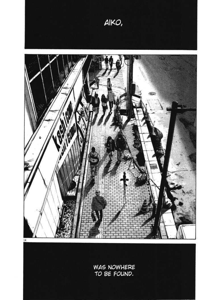 Oyasumi Punpun Chapter 73 page 13 - Chapter 73