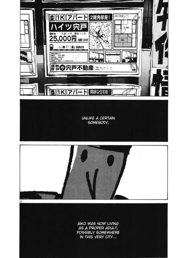 Oyasumi Punpun Chapter 73 page 15 - Chapter 73