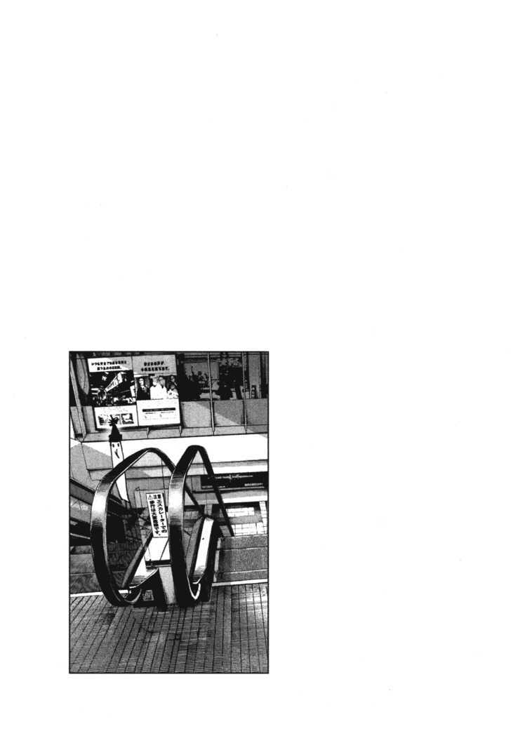 Oyasumi Punpun Chapter 73 page 18 - Chapter 73