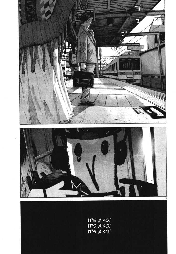 Oyasumi Punpun Chapter 73 page 3 - Chapter 73