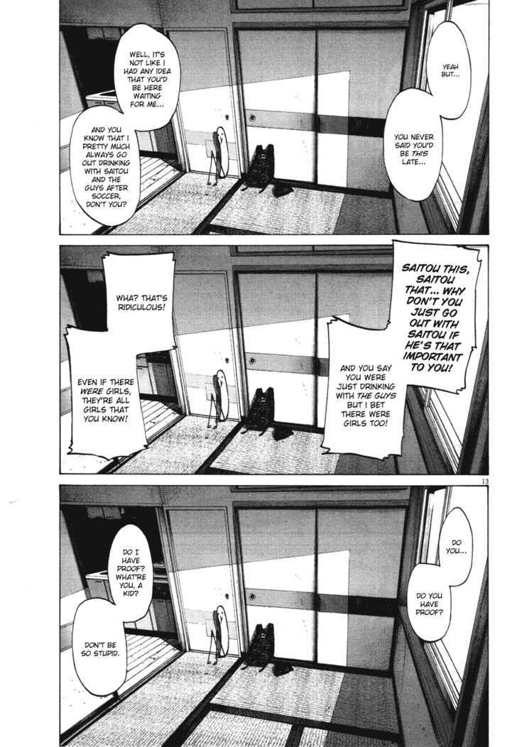 Oyasumi Punpun Chapter 74 page 13 - Chapter 74