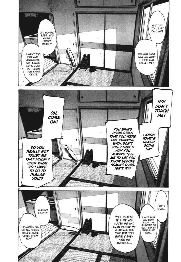 Oyasumi Punpun Chapter 74 page 14 - Chapter 74