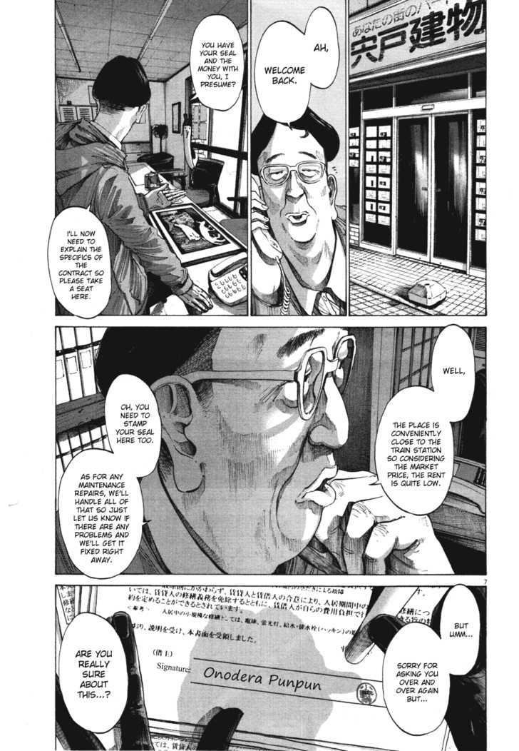 Oyasumi Punpun Chapter 74 page 7 - Chapter 74