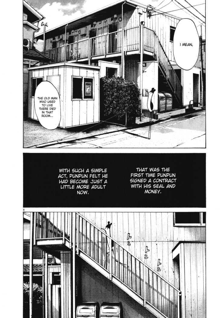 Oyasumi Punpun Chapter 74 page 8 - Chapter 74