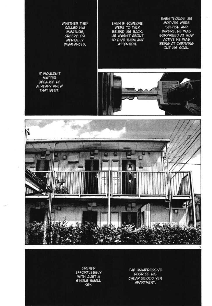 Oyasumi Punpun Chapter 74 page 9 - Chapter 74