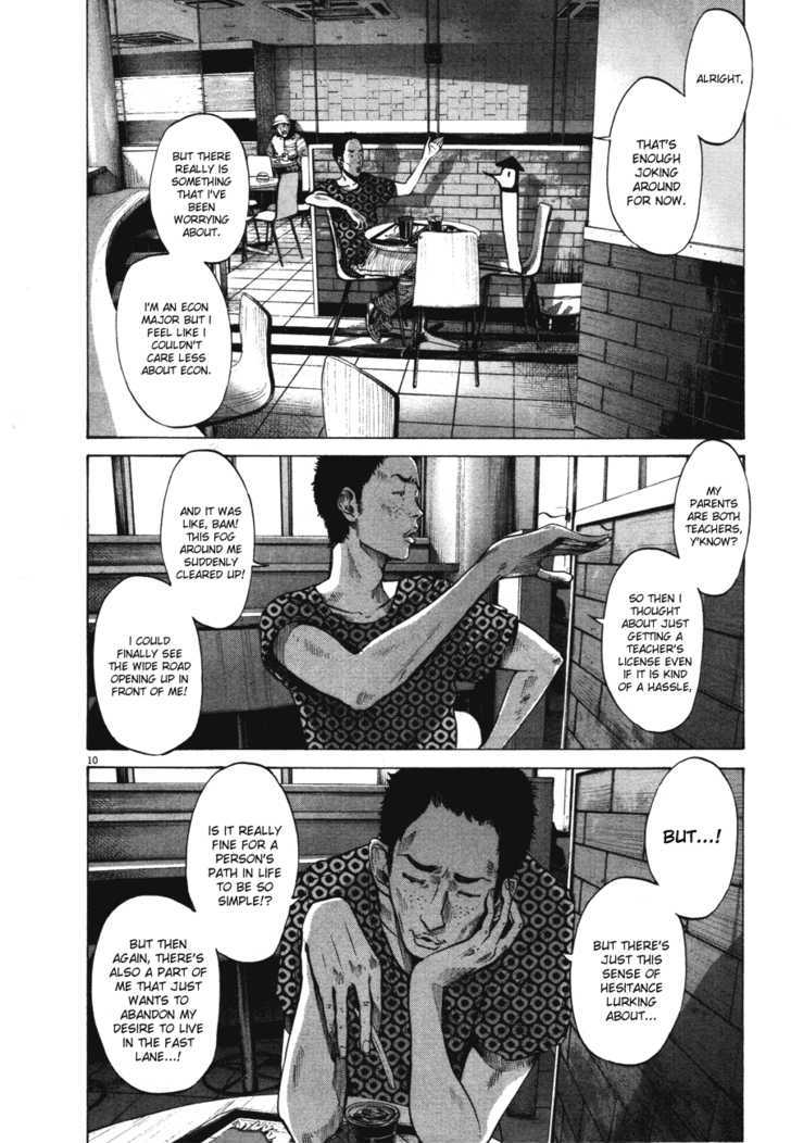 Oyasumi Punpun Chapter 75 page 10 - Chapter 75