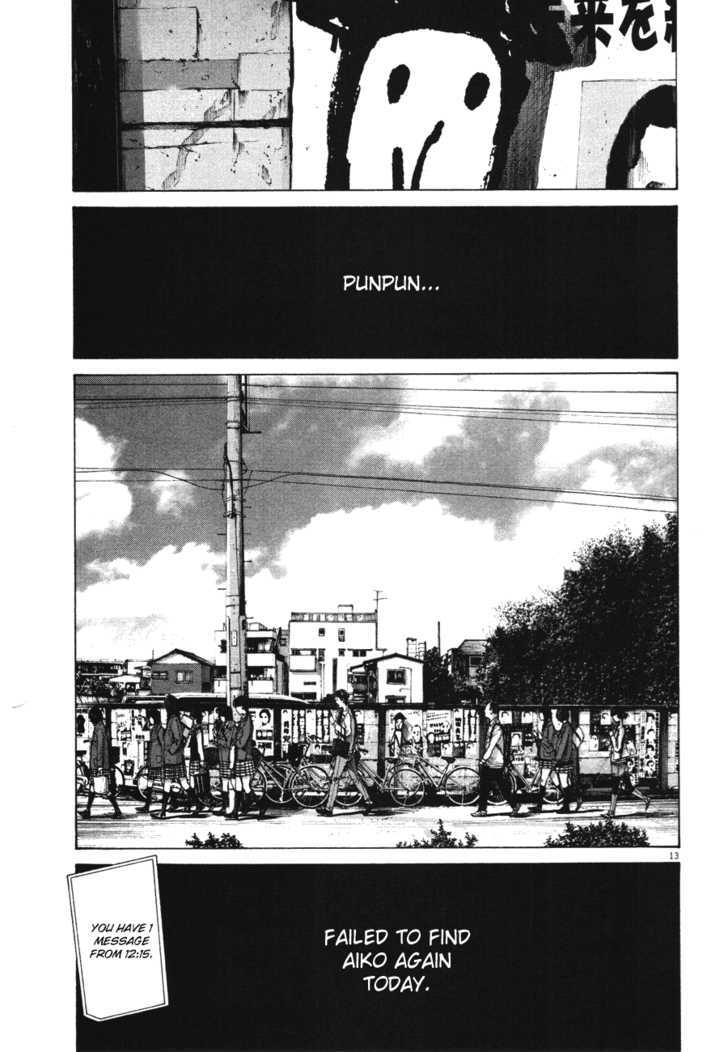 Oyasumi Punpun Chapter 75 page 13 - Chapter 75