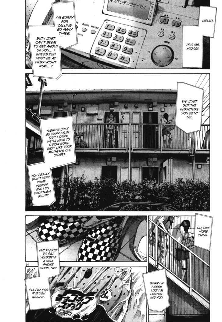 Oyasumi Punpun Chapter 75 page 14 - Chapter 75