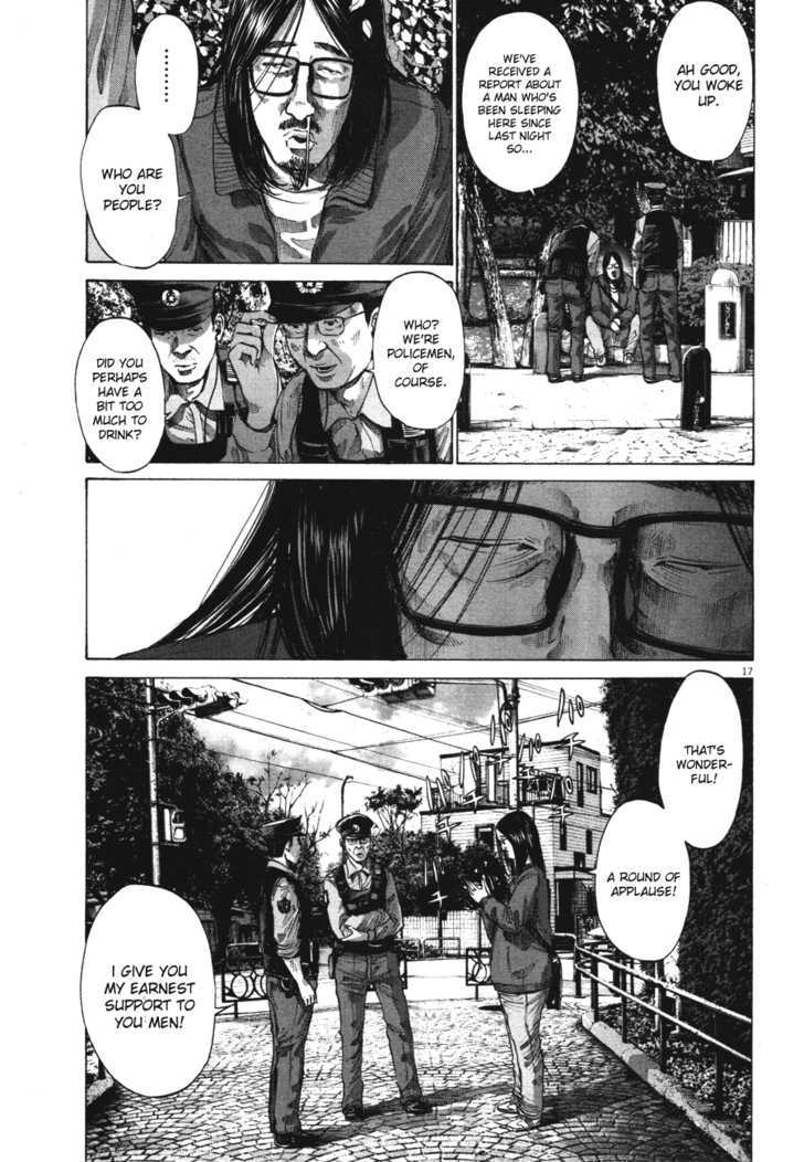 Oyasumi Punpun Chapter 75 page 17 - Chapter 75