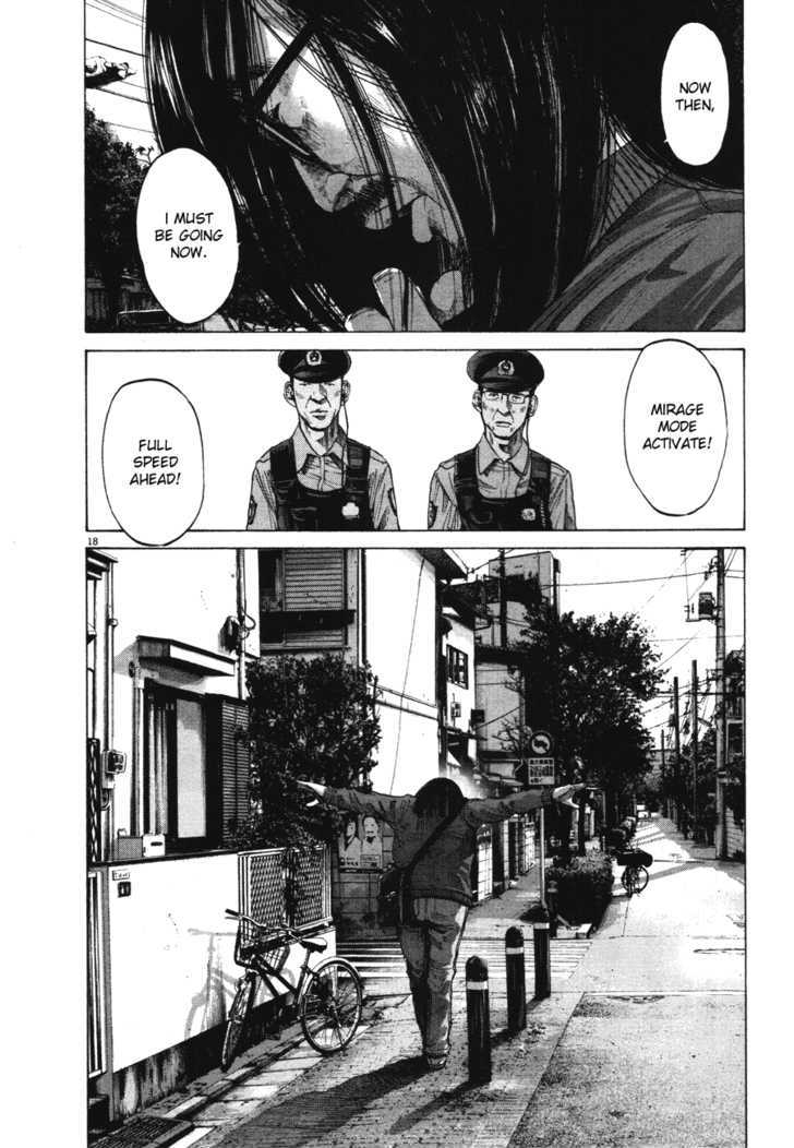 Oyasumi Punpun Chapter 75 page 18 - Chapter 75