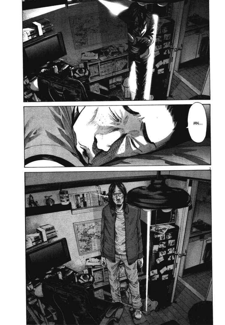 Oyasumi Punpun Chapter 75 page 3 - Chapter 75