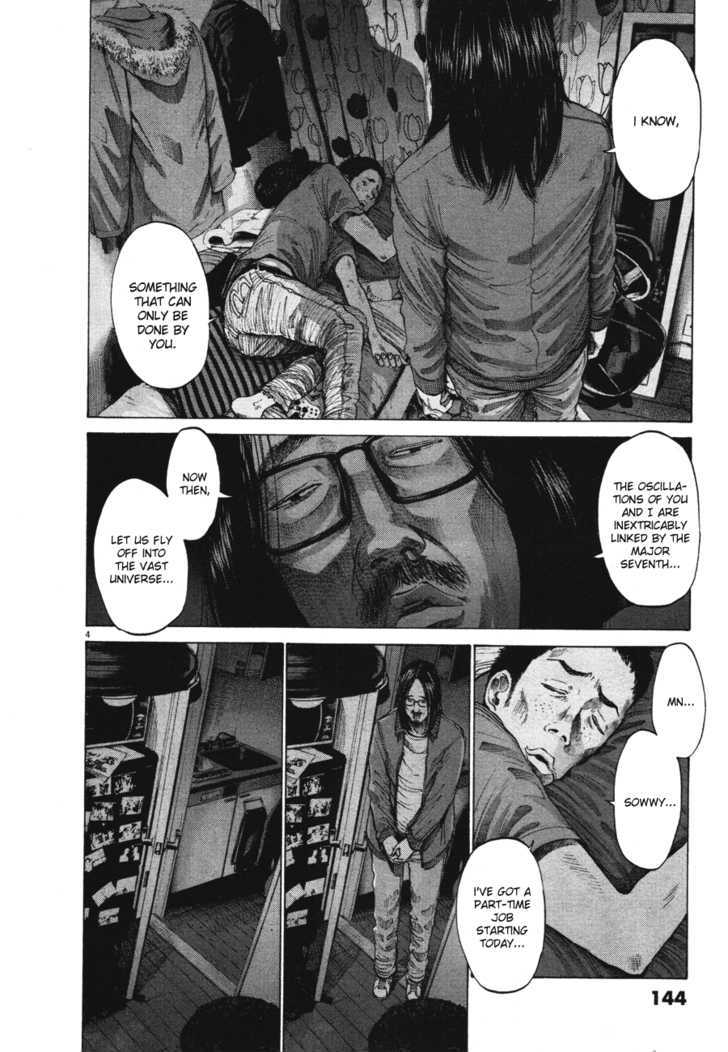 Oyasumi Punpun Chapter 75 page 4 - Chapter 75