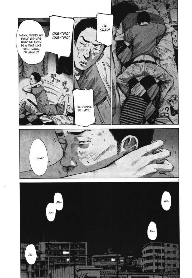 Oyasumi Punpun Chapter 75 page 5 - Chapter 75