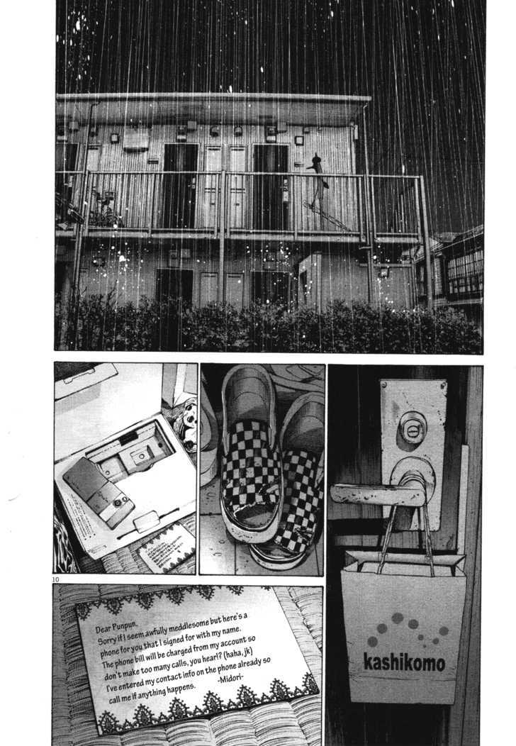 Oyasumi Punpun Chapter 76 page 10 - Chapter 76