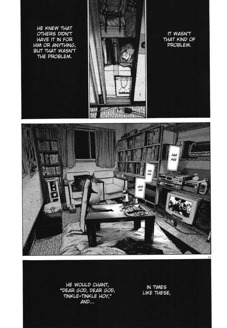 Oyasumi Punpun Chapter 76 page 11 - Chapter 76