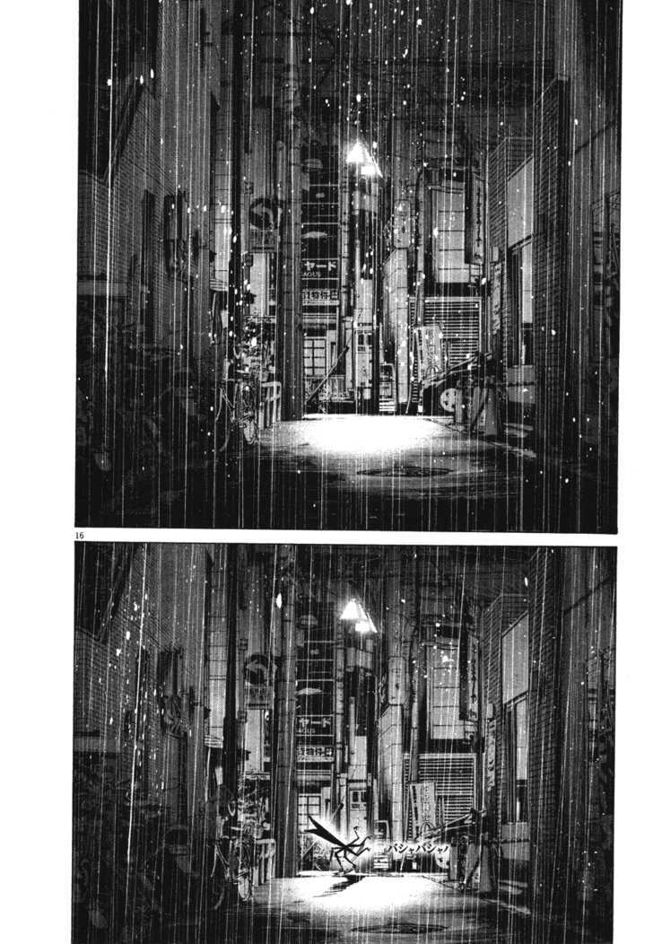 Oyasumi Punpun Chapter 76 page 16 - Chapter 76