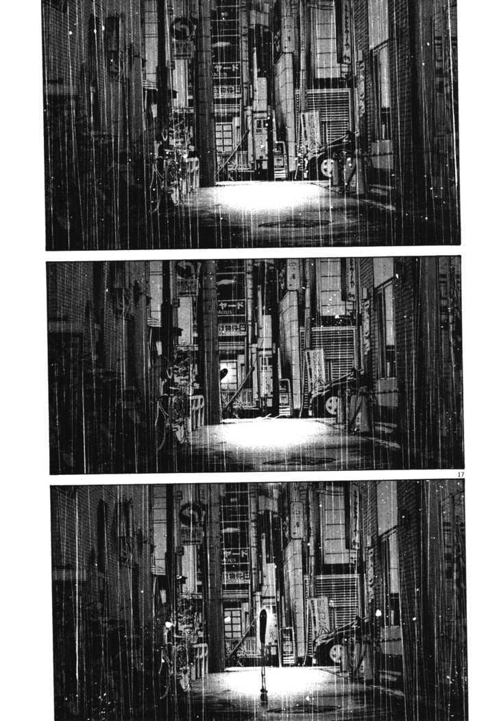 Oyasumi Punpun Chapter 76 page 17 - Chapter 76