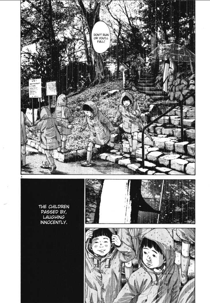 Oyasumi Punpun Chapter 76 page 4 - Chapter 76