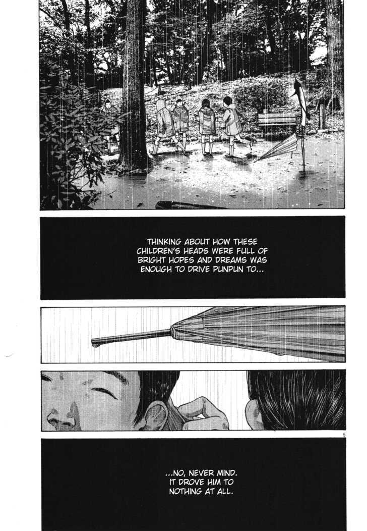 Oyasumi Punpun Chapter 76 page 5 - Chapter 76