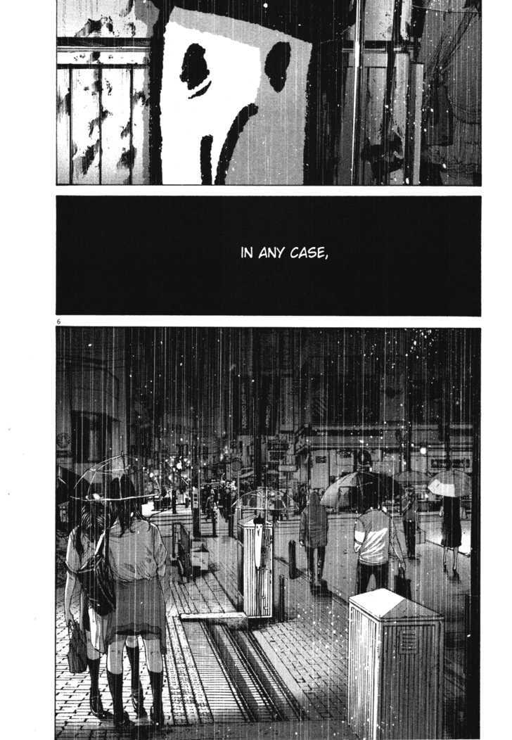 Oyasumi Punpun Chapter 76 page 6 - Chapter 76