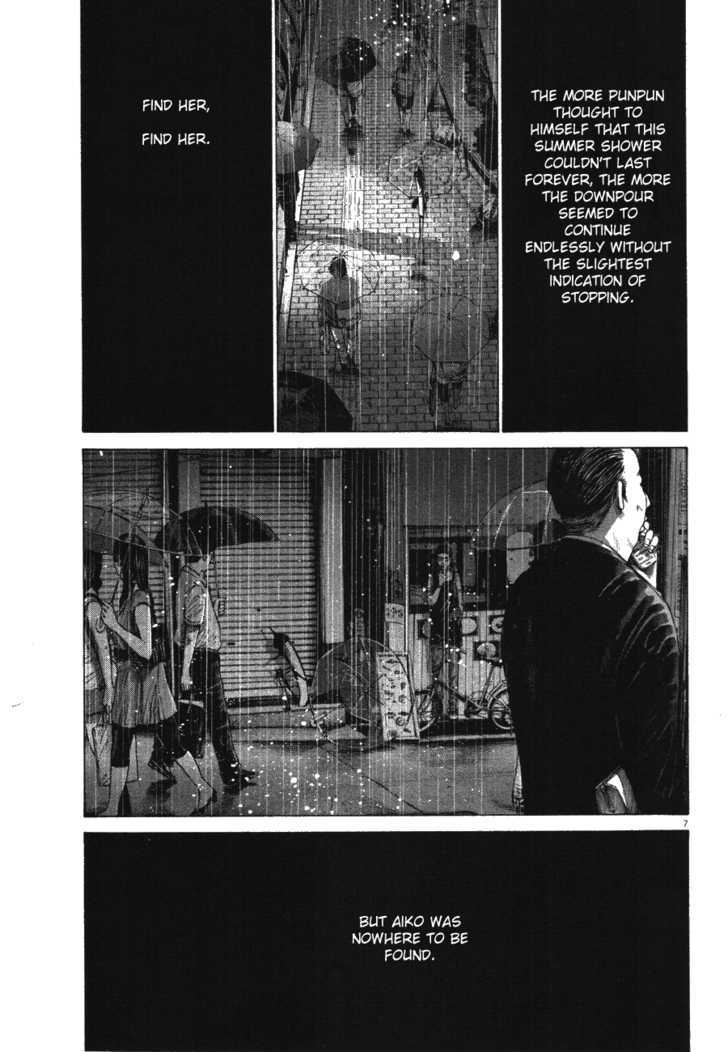 Oyasumi Punpun Chapter 76 page 7 - Chapter 76