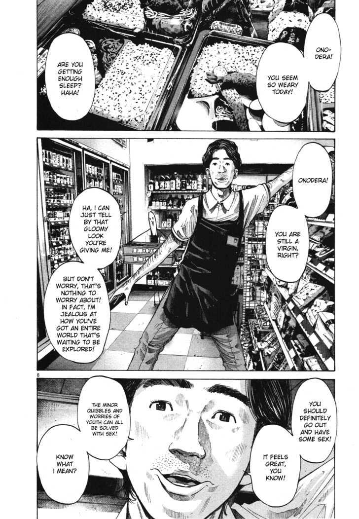 Oyasumi Punpun Chapter 76 page 8 - Chapter 76