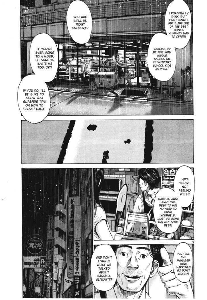 Oyasumi Punpun Chapter 76 page 9 - Chapter 76